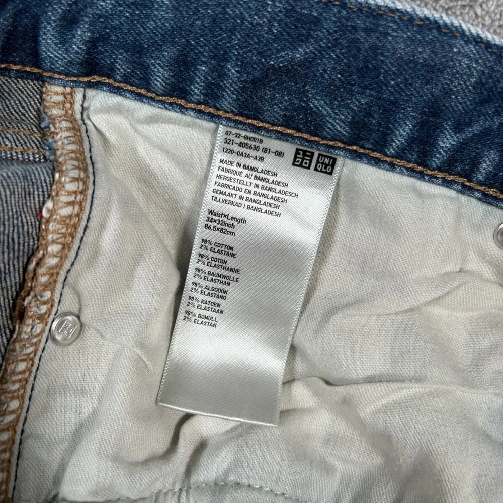 Uniqlo Jeans Japanese Selvedge Denim Kaihara Slim Straight Low Rise Men 35x27